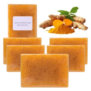 Savon HB Curcuma, 225 g